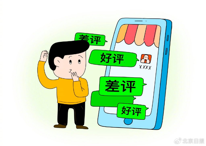 视觉中国供图