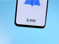 高德正式推出“e站通”“桩点通”：充电桩信息可实时同步至高德地图