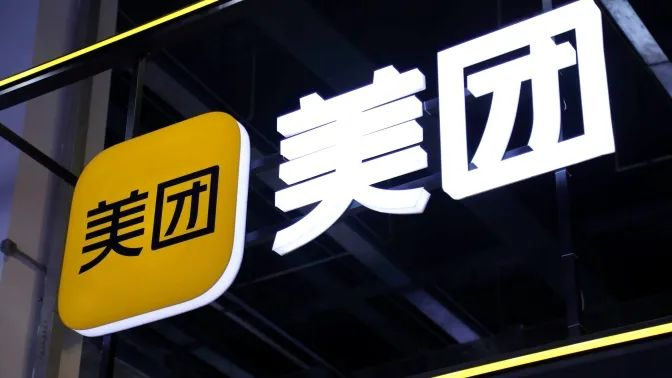 本文字数：2419，阅读时长大约4分钟