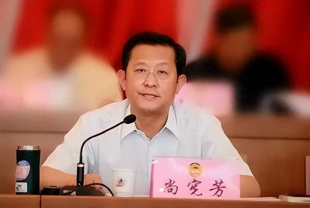 尚宪芳 资料图