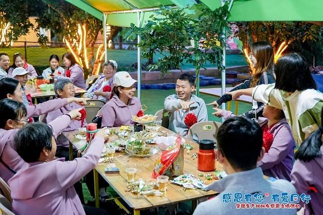 安踏集团员工家属感恩之旅