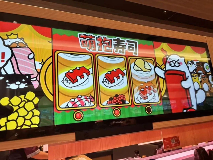 “萌抱寿司”小游戏/图源：@填腹曾