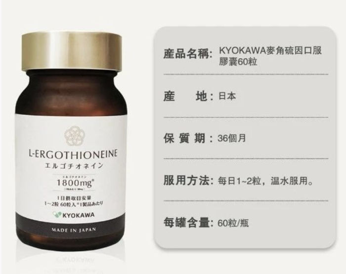 来源：科伦永年大健康公众号