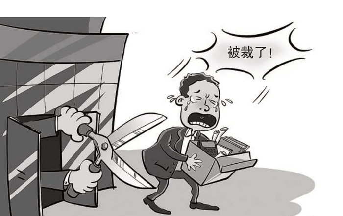 视觉中国 供图