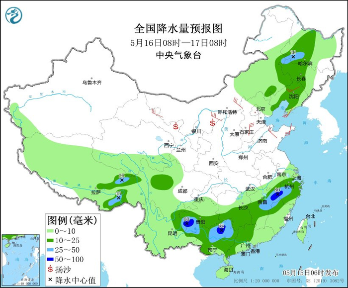 图2 全国降水量预报图（5月16日08时-17日08时）