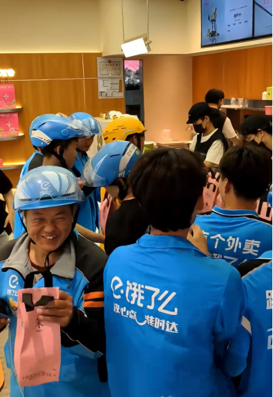 （图片来源于网络）