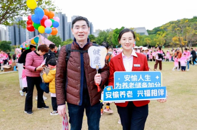 ▲兴业银行福州分行在福州举办个人养老金宣传与知识普及活动