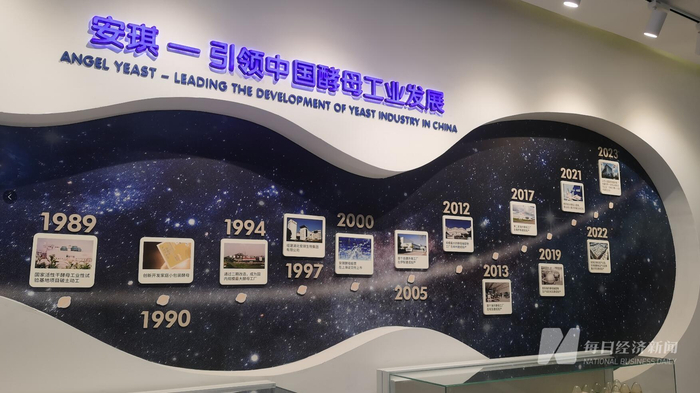 企业内部文化墙图片来源：每经记者陈晴摄