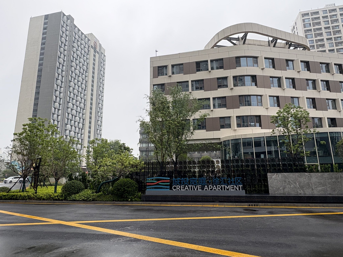 城投宽庭徐汇社区外景（记者 杨溢仁摄）