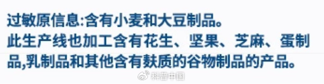 图片来源于网络