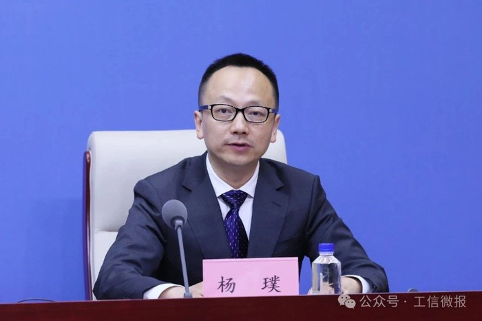 北京市科学技术委员会、中关村科技园区管理委员会副主任  杨璞