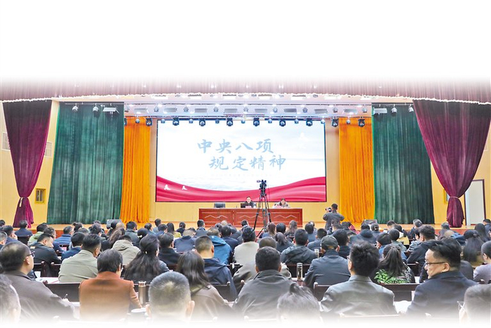 4月29日，拉萨市举办深入贯彻中央八项规定精神学习教育专题培训班。记者　卢文静　摄