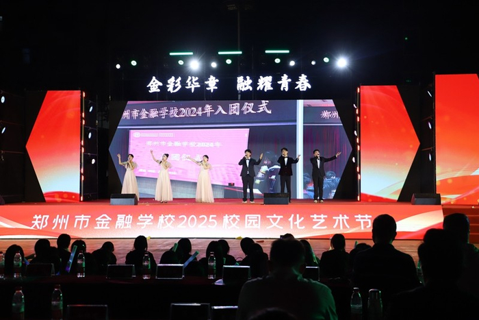 歌曲《当春风来敲门》