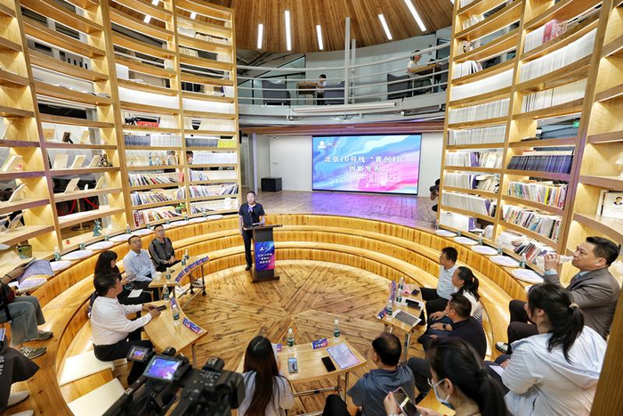 “青创村”创新发布现场。新京报记者 陶冉 摄