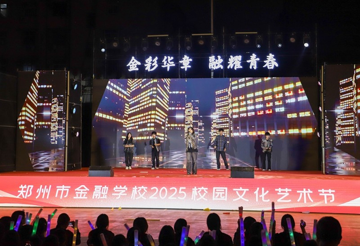 音乐社 《歌曲联唱》