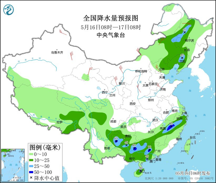 图3 全国降水量预报图（5月16日08时-17日08时）