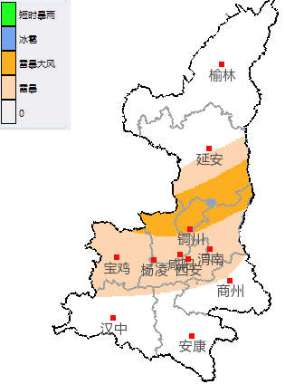 ▲2025年5月16日12时-17日02时强对流落区图
