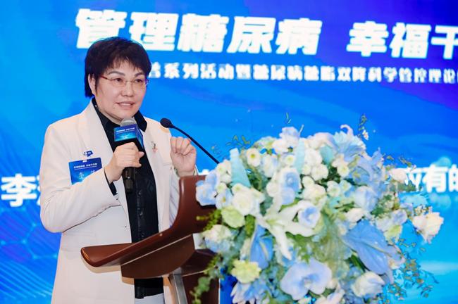 中国保健协会副理事长李萍