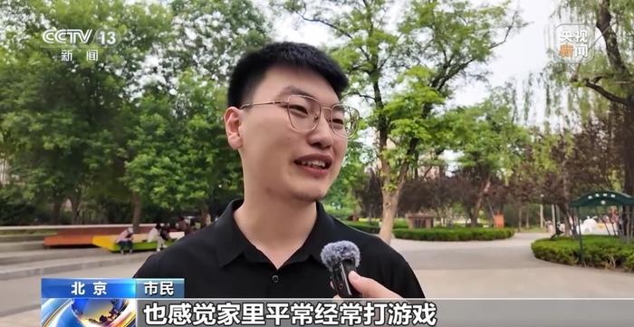 市民:上网时正好刷到过,也感觉家里平常经常打游戏,对网速需求比较高,肯定是越快越好。