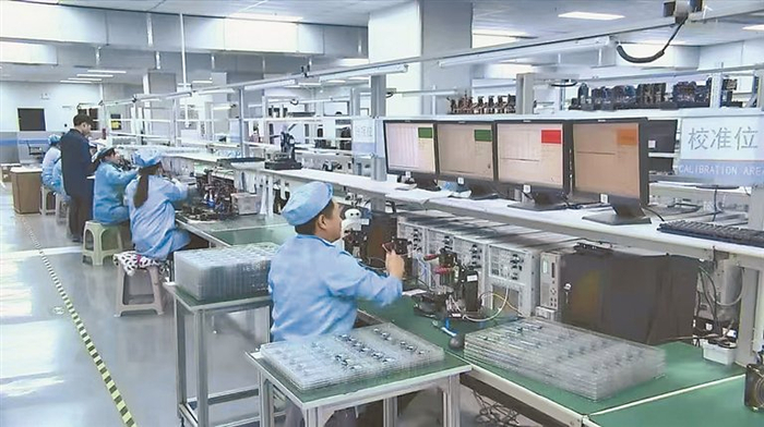 华讯（深圳）公司一角。