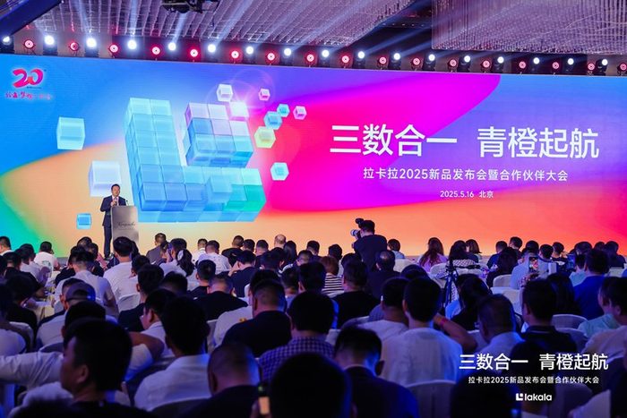 图片来源：公司提供