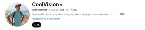 图片来源：Slava