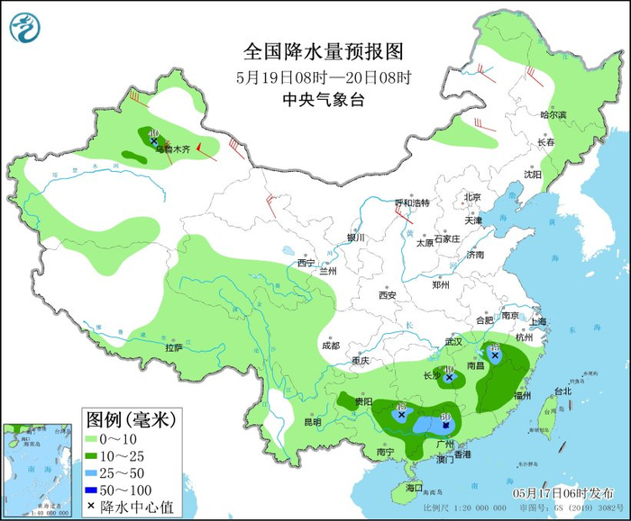 图4 全国降水量预报图（5月19日08时-20日08时）