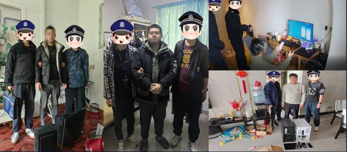 制售“火神”DMA外挂的犯罪嫌疑人已被抓获