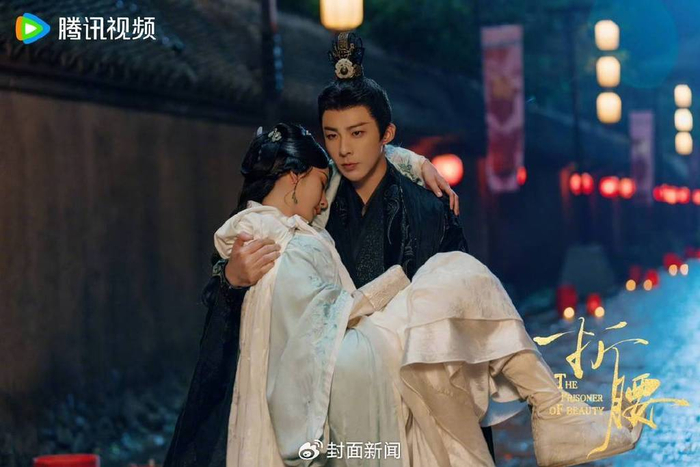 剧照，图据官微