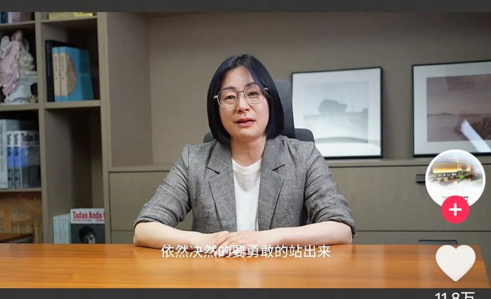 申红丽在视频中一度哽咽落泪