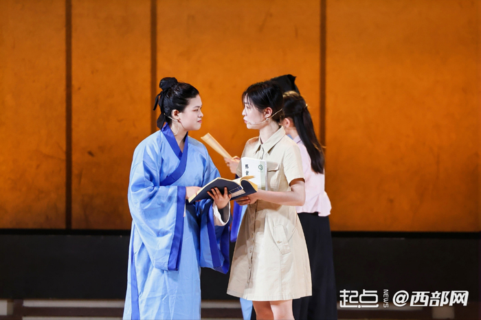 原创大型舞台剧《大儒张载》