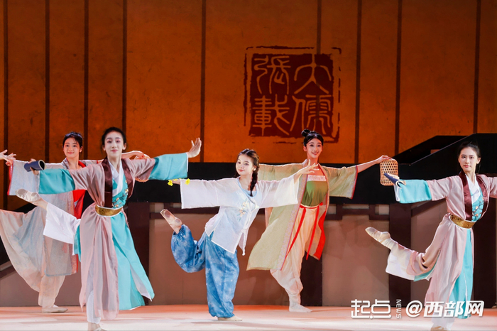 原创大型舞台剧《大儒张载》﻿