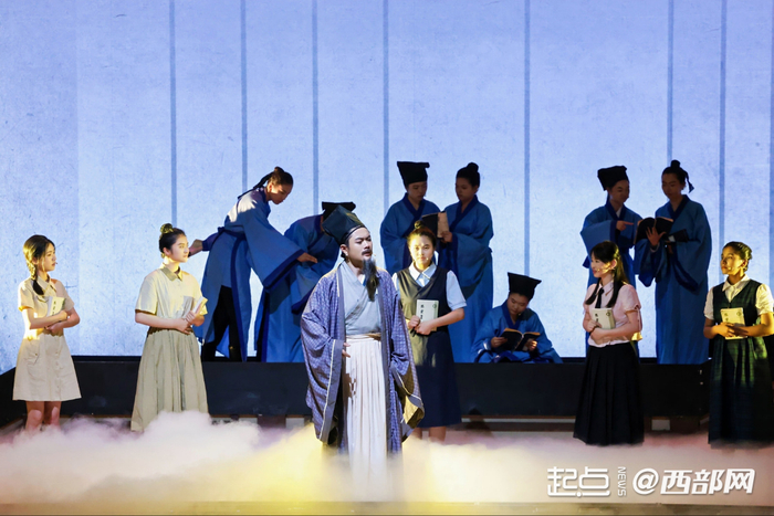 原创大型舞台剧《大儒张载》