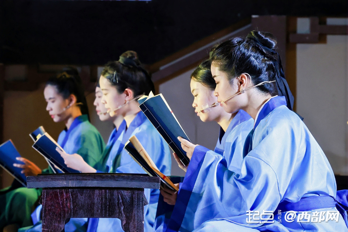 原创大型舞台剧《大儒张载》﻿