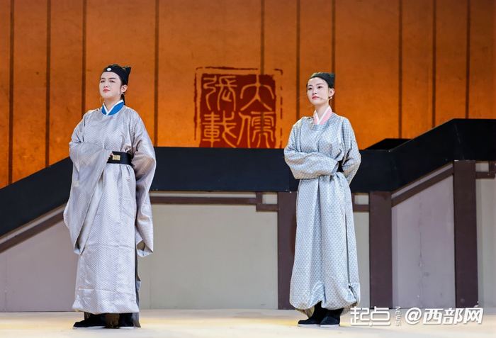 原创大型舞台剧《大儒张载》﻿