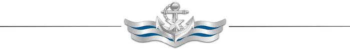 主管:海军政治工作部