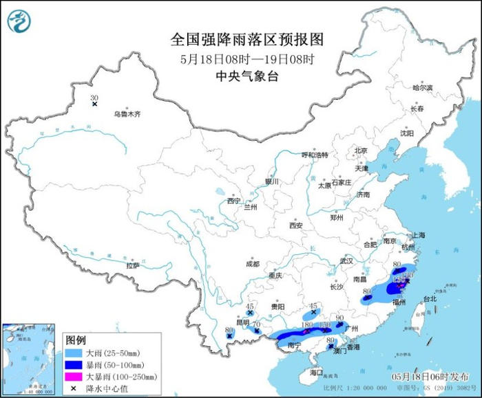 图1 全国强降雨落区预报图