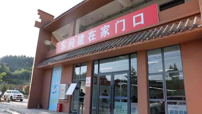 ■引导广大青年在乡村振兴中实现人生理想