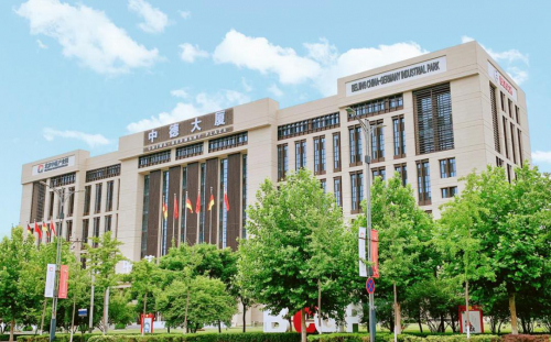 中德大厦外景图