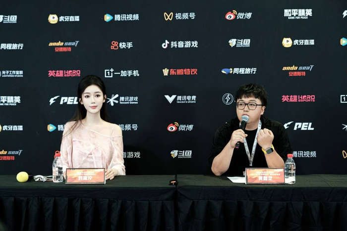 和平精英电竞中心已经成立