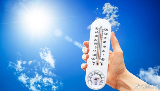 图片来源：图虫创意