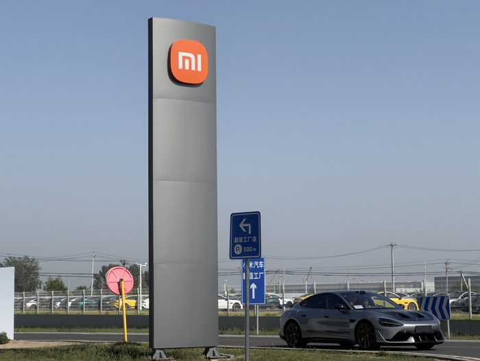 小米汽车一期工厂 图片来源：时代周报记者摄