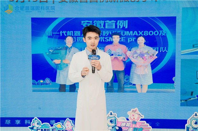 图/已术患者分享