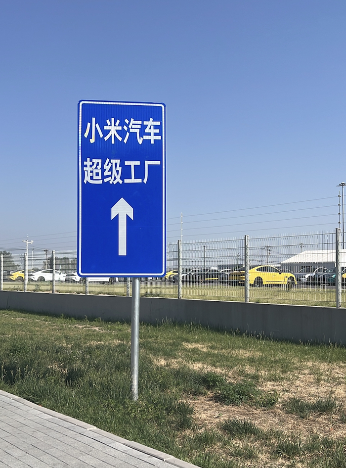 图片来源：时代周报记者摄