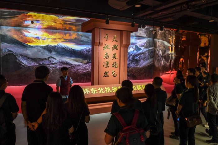 2023年9月18日，人们在东北沦陷史陈列馆参观。 新华社记者 张楠 摄