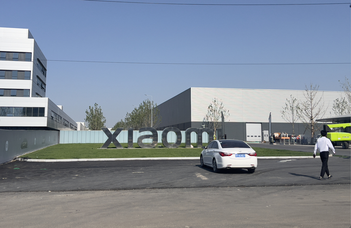 小米汽车二期工厂 图片来源：时代周报记者摄