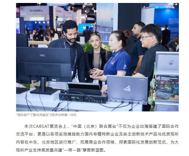                             如遇作品内容、版权等问题，请在相关文章刊发之日起30日内与本网联系。版权侵权联系电话：010-85202353                        