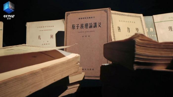 △纪录片《追光者》