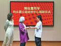 三年“抠”下两万元生活费 她将这笔钱捐给助学中心的孩子们