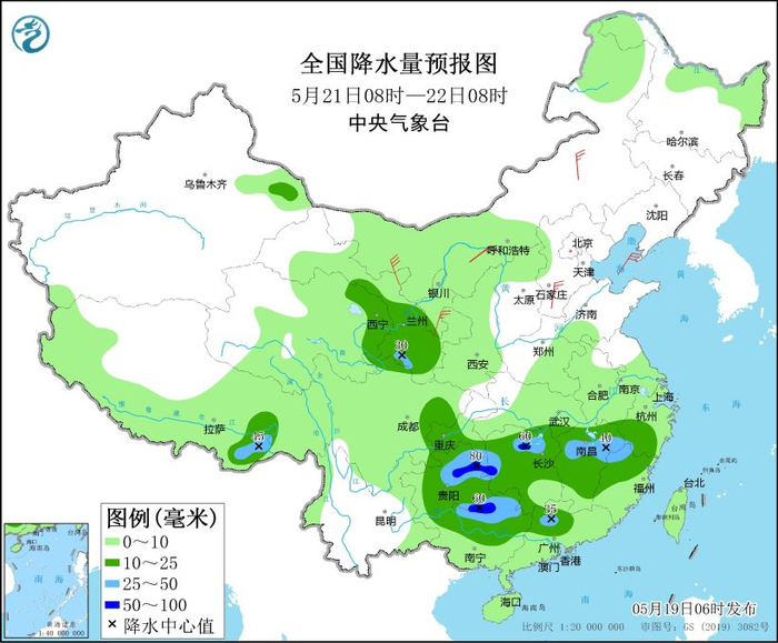 图4 全国降水量预报图（5月21日08时-22日08时）